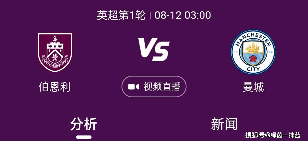 瓦拉内至今为曼联出战77场比赛，贡献2球1助攻，帮助红魔夺得一座联赛杯冠军。